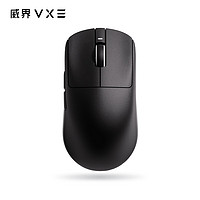 VXE 蜻蜓R1 SE长续航 黑