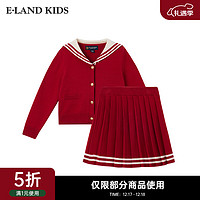 E·LAND KIDS童装女童海军领复古针织衫短裙套装