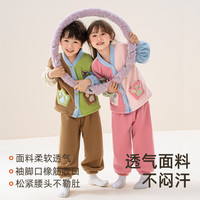 汪汪队儿童睡衣秋冬珊瑚绒男童家居服套装女宝宝睡服