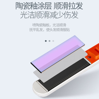 启漫直发夹板卷直两用直板夹刘海夹板男女通用小夹板迷你卷发棒QM3000