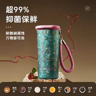 物生物纯钛保温杯女高颜值咖啡杯吸管水杯便携钛杯子2024
