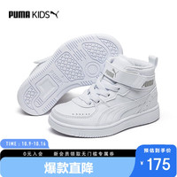 彪马(PUMA)彪马(PUMA)儿童男女童魔术贴板鞋篮球鞋春秋季运动鞋374688