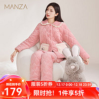 manza 玛伦萨 【三层夹棉】睡衣女冬季新款加厚加绒棉袄可外穿家居服套装 糖果粉 M【建议90-100斤】