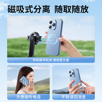 楠库 新款Magsafe磁吸手机自拍杆落地三脚架旅游拍照神器手持360度旋转云台直播拍摄防抖支架稳定抖音迷你遥控续航