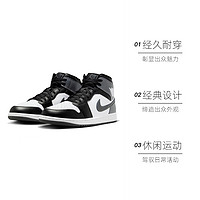 NIKE 耐克 男子AIR JORDAN 1 MID乔丹DQ8426-0012024年商场