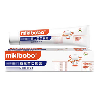 mikibobo牙膏口腔清洁清新口气多效护理成人牙膏护龈去异味