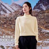 半高领女上衣秋季保暖舒适加绒内搭面膜衫宽松大版磨毛T恤打底衫