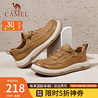 CAMEL 骆驼 男士真牛皮复古乐福休闲鞋 G14S046084