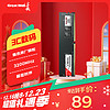 长城（Great Wall） DDR4 3200频率 台式机电脑内存条 普条系列