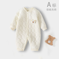 婧麒(JOYNCLEON)宝宝春秋连体衣长袖三层夹棉婴儿哈衣爬服男女童衣服 黄色 90