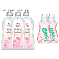 Liby 立白 洗衣套装(羊绒羊毛洗衣液450g*3瓶 清新花果香+好爸爸 内衣专用洗衣液220g*2瓶 淡雅樱花)