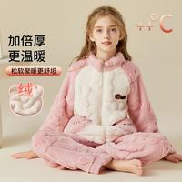 【防风加绒加厚法兰绒】儿童睡衣家居服女童睡衣可外穿中高领外套