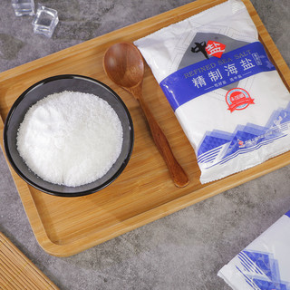 中盐无碘海盐400g*7无抗结剂未加碘家用精制细盐