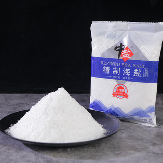 中盐无碘海盐400g*7无抗结剂未加碘家用精制细盐