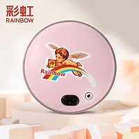 RAINBOW 彩虹 暖手宝（加送颜色隔热套 ） 粉色中号