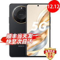 Hi nova X60 十面抗摔 典雅黑 12GB+512GB 5G手机+蓝牙耳机