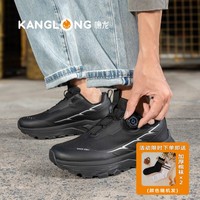 康龙男鞋秋冬季工装登山鞋男户外皮面防水马丁靴男工作休闲运动鞋子男