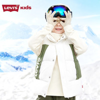 LEVI'S李维斯童装马甲男童冬季保暖防寒上衣儿童外套 糖果白 160/80