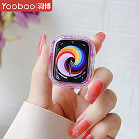 百亿补贴：Yoobao 羽博 适用苹果手表iwatch9边框保护壳s8半包s7透明s6珠光ultra硬套