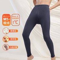 洁丽雅羊毛蚕丝秋裤男女加绒无痕高腰护膝保暖裤女羊毛棉裤打底裤冬 【男款】麻兰色 XL