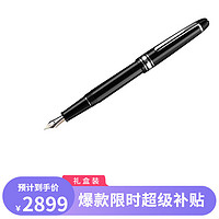 MONTBLANC 万宝龙 大班系列钢笔/墨水笔 P145/106522 铂金M尖