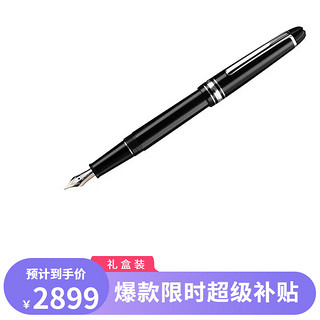 移动端、京东百亿补贴：MONTBLANC 万宝龙 大班系列钢笔/墨水笔 P145/106522 铂金M尖