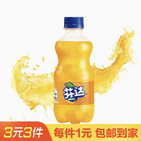 Coca-Cola 可口可乐 芬达橙味汽水 300ml*1瓶