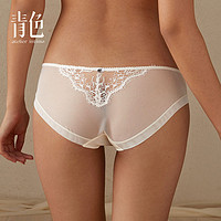 atelier intimo 青色 女士蕾丝三角裤 19SP1650-PT