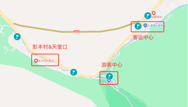 冬游四川门票0元!步行可达景区,可升70平套房!九寨庄园施柏阁酒店 行政山景阁房1-2晚(含双早+迷你吧+大堂吧咖啡)