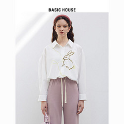 BASIC HOUSE 百家好 BASICHOUSE 百家好 Basic House/百家好2023少女感衬衫知性多扣通勤设计感小众衬衣女