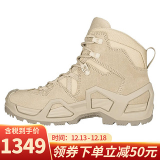 LOWA作战靴 德国户外登山鞋中帮防水徒步鞋男女款 ZEPHYR MK2 GTX MID 320854 DESERT/沙色 5.5 【EU39】