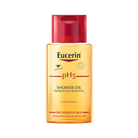 Eucerin 优色林 黄金沐浴油100ml