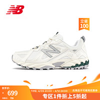  BALANCE  NB运动鞋男鞋女鞋24复古机能休闲鞋610T系列 白色/米白色 ML610TAG 42.5 (脚长27cm)