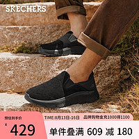 斯凯奇（Skechers）秋冬男鞋加绒健步鞋一脚蹬轻便懒人鞋216621  全黑色BBK 39 