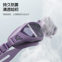 李宁泳镜高清防雾防水女士男款游泳装备近视带度数游泳帽套装