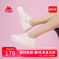 KAPPA卡帕女鞋低帮帆布鞋女2024春季新款厚底板鞋软底小白鞋运动休闲鞋