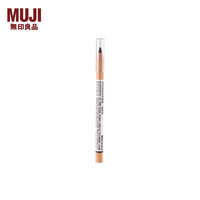 無印良品 MUJI 上色顺滑不结块 眉笔  深棕色2S 1.6g
