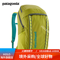 巴塔哥尼亚（Patagonia）黑洞背包 32L Black Hole PHGN 20-35升