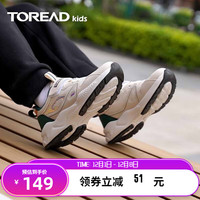 TOREAD kids探路者儿童运动鞋男女秋冬时尚超轻透气百搭魔术贴休闲跑步鞋 米色森林绿 37 37码