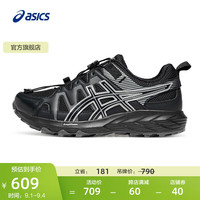 亚瑟士ASICS越野跑步鞋女鞋舒适透气运动鞋耐磨跑鞋 GEL-SONOMA FE 黑色/银色 37