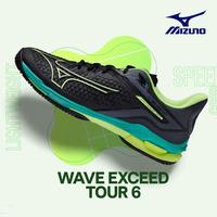 美津浓 Mizuno网球鞋男青少年训练运动鞋TOUR 6