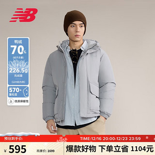 new balance 短款鸭绒羽绒服男女同款简约保暖连帽外套AMJ43359 TAG XL