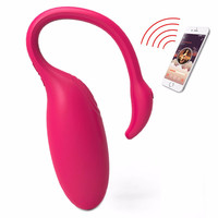 Magic Motion 魅动 火烈鸟MAX 穿戴型跳蛋