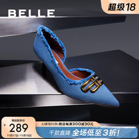 百丽磨毛高跟鞋女扣饰小香风包头凉鞋BIB36BK3