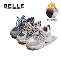 BeLLE 百丽 儿童运动鞋商场同款冬季加绒保暖软底舒适时尚潮流百搭老爹鞋