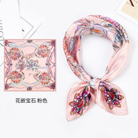 上海故事 春秋真丝小方巾丝巾女士围脖装饰职业领巾 花嵌宝石 粉色