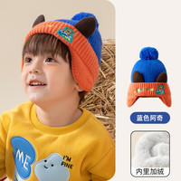 汪汪队立大功 儿童护耳针织帽