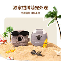 毛吉吉Momo's Workshop动物系列粉扑黑猫卡皮巴拉散粉扑均匀贴肤
