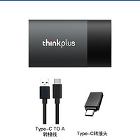 Lenovo 联想 移动固态硬盘1t外接华为手机适用苹果15/16 ssd旗舰店正品2tb