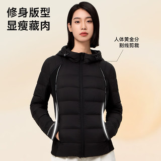 美力城轻薄羽绒服女2024秋季时尚保暖鹅绒内胆不跑绒短款薄款外套 霞光紫 170/92A